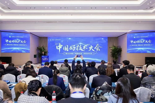 從麥田到藥廠 襄陽(yáng)以場(chǎng)景創(chuàng)新催生“中國(guó)好技術(shù)”的綠色轉(zhuǎn)型之路